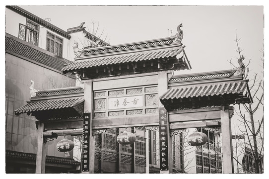 南京老照片