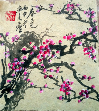 中國畫梅花