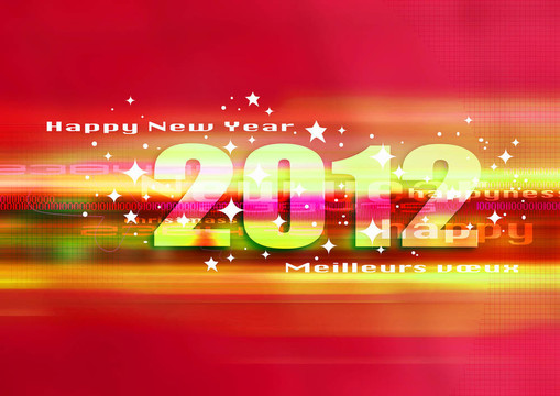 新年快樂2012