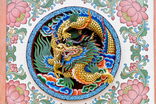 古代龍的設(shè)計