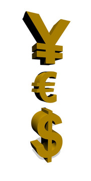 是貨幣符號