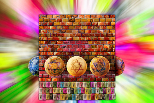 墻