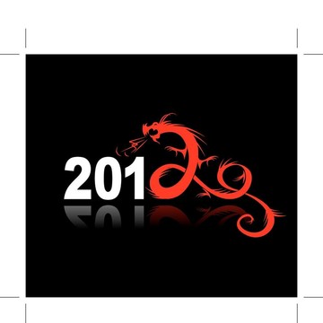 2012年龍；插畫為您設(shè)計