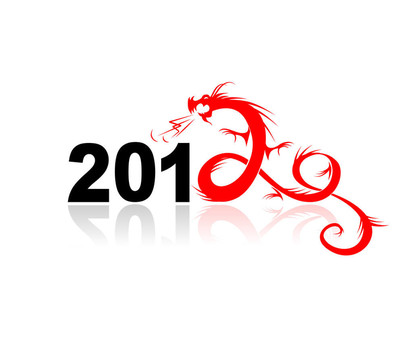 2012年龍；插畫為您設(shè)計(jì)