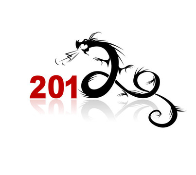 2012年龍；插畫為您設(shè)計