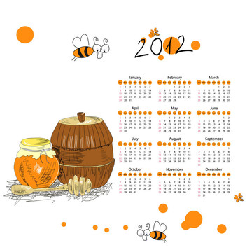 2012日歷