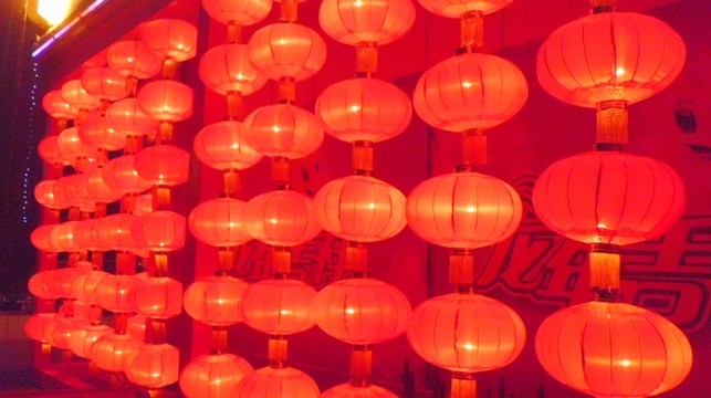 紅燈籠