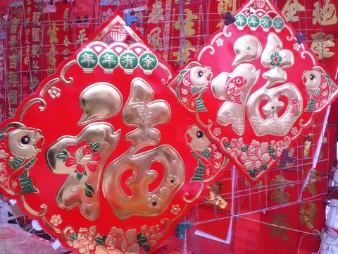 門畫對聯(lián)