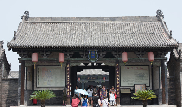 古建筑