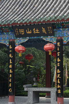 開封朱仙鎮(zhèn)岳廟