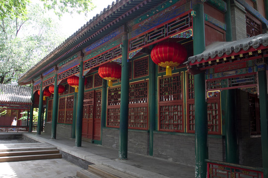 香雪塢 恭王府