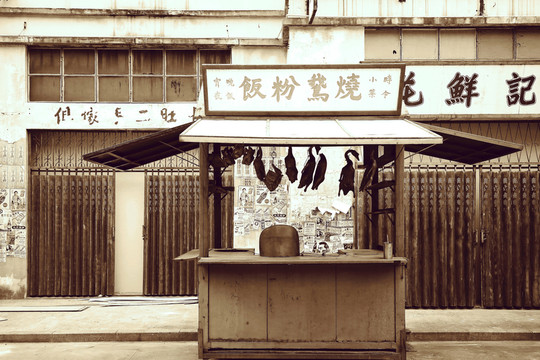 老照片 老上海 老廣州 老香港