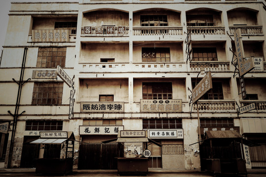老照片 老上海 老廣州 老香港