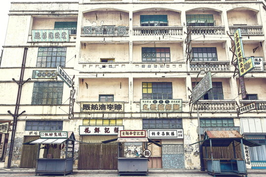 老上海 舊香港 舊廣州明信片