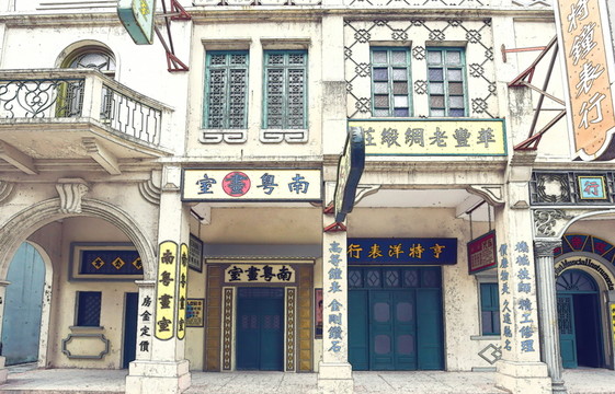 老上海 舊香港 舊廣州明信片