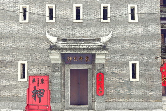 古代建筑 古鎮(zhèn) 老街 明信片
