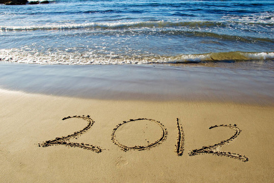 2012新年快樂