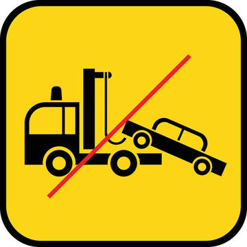 拖車(chē)禁止使用標(biāo)志