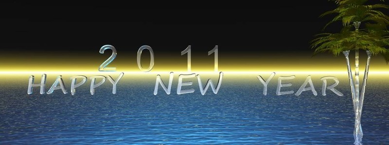 新年快樂2011
