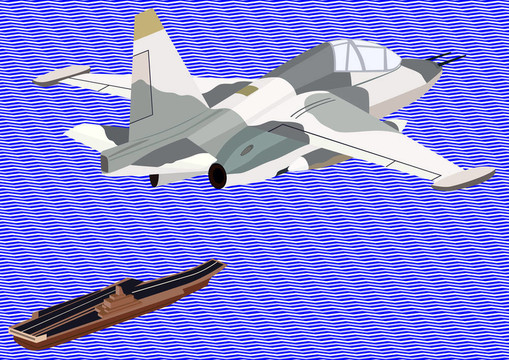 海軍航空兵
