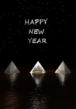 新年快樂