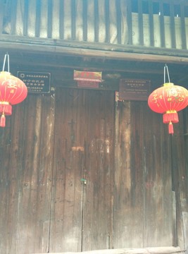永州柳子廟周邊
