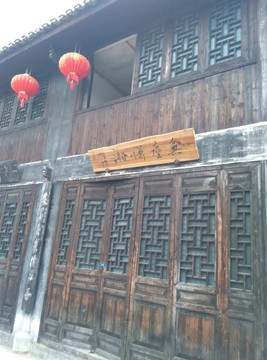 永州柳子廟周邊