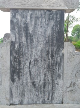 柳子廟