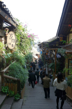重慶磁器口古鎮(zhèn)