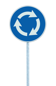 環(huán)形路口的道路交通標(biāo)志分離；藍；白