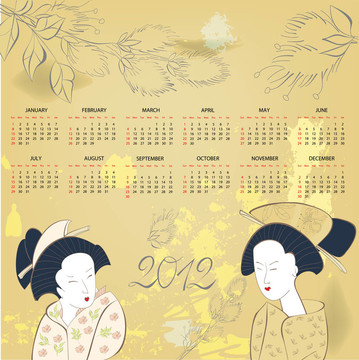 在復古的背景藝妓