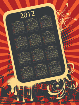 2012日歷