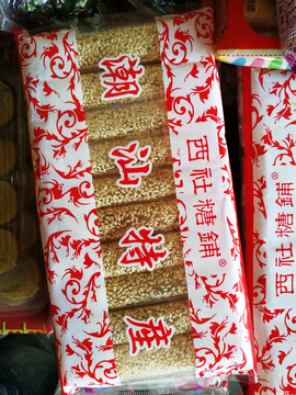 潮汕特產(chǎn)
