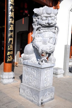 石獅子