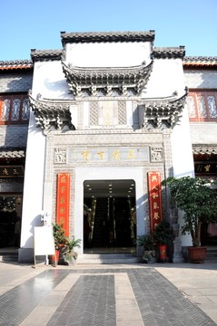 合肥城隍廟 馬頭墻