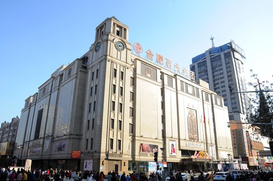 高層建筑