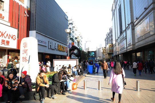 合肥淮河路步行街