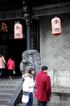 石獅子 李鴻章故居