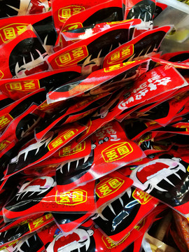 商場(chǎng)