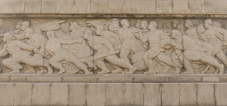 淮海戰(zhàn)役烈士紀(jì)念塔浮雕