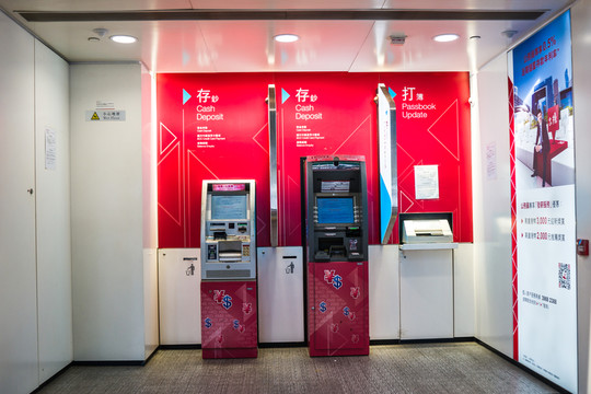 銀行自助柜員機(jī)