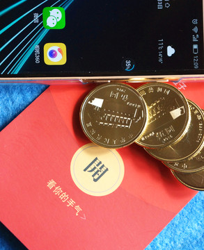 微信紅包 金幣