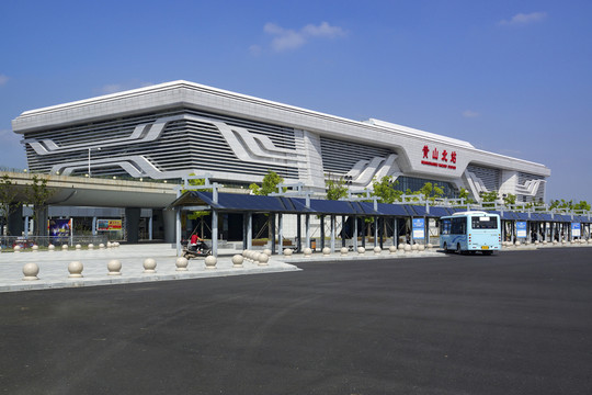 黃山北站