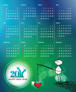 2011日歷