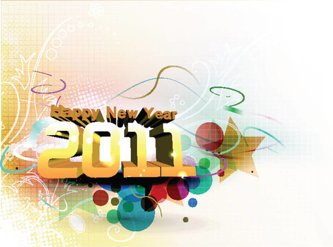 今年內(nèi)背景