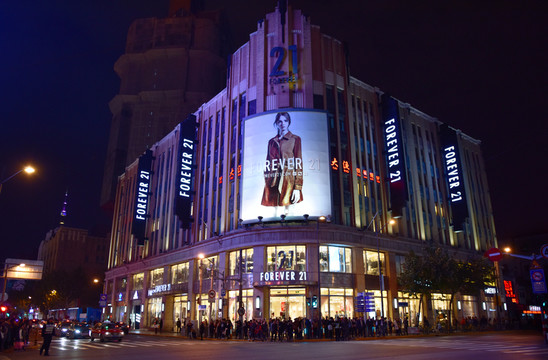上海南京東路forever21