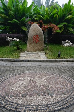 江南風(fēng)景
