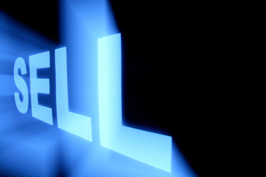 賣