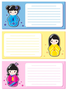 Cute Kokeshi的筆記