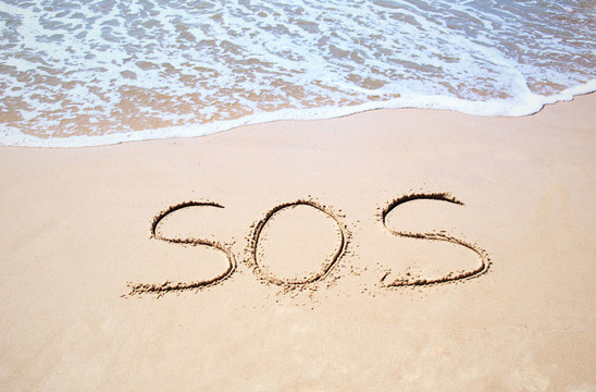 銘文SOS沙，海浪
